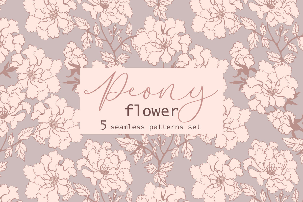 Peony flower pattern, a Pattern Graphic by Polanika (Photo 1 of 12)
