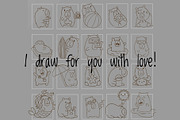 Kawaii Capybara Summer Season, a Seasonal Illustration by Palau (Thumbnail 9 of 12)