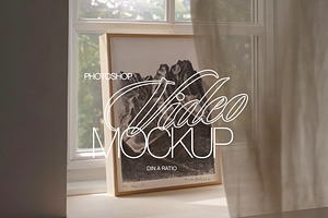DIN A Frame Animated PSD Mockup, an Advertising Mockup by WasMockups