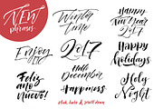 Big bundle of Christmas phrases., an Illustration by Asya Mix (Thumbnail 8 of 8)