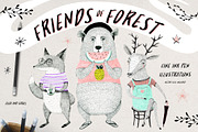 Friends of Forest Illustrations Set, an Illustration by Bibela (Thumbnail 1 of 8)