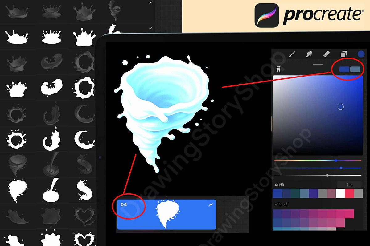 100 Procreate milk liquid stamps, a Brush Add-On by DrawingStoryShop