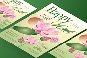 Vesak Day Flyer Set, a Flyer Template by Annora Studio (Thumbnail 4 of 6)