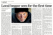 12 Page Newspaper Template InDesign, a Flyer Template by Newspaper Templates (Thumbnail 9 of 14)