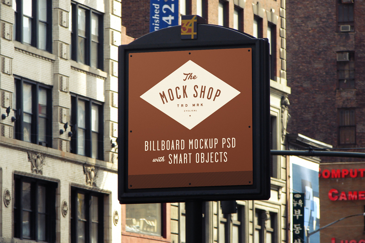 Billboard Mockup 03, an Advertising Mockup by The Mock Shop (Photo 1 of 4)