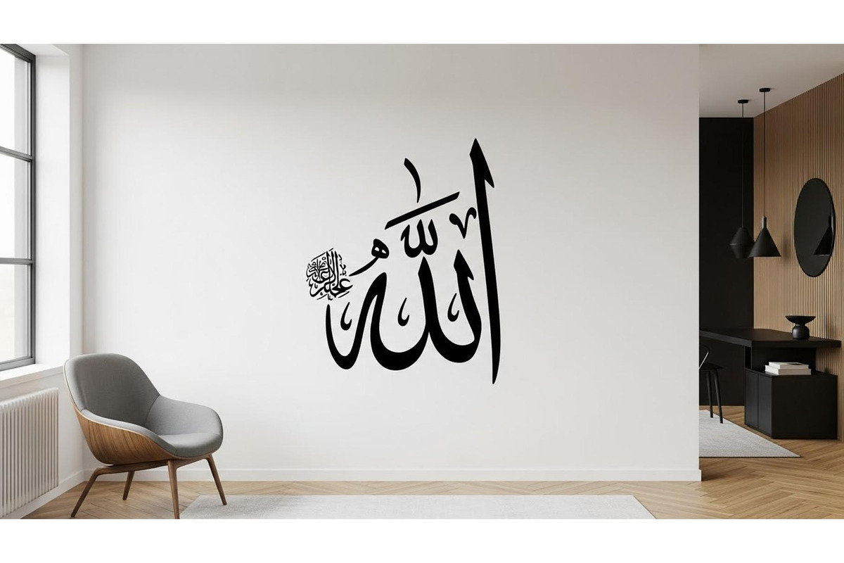 50 Islamic Ramadan Eid Icon Set, an Illustration by BIPLOB EXPERT (Photo 18 of 51)