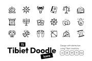 75 Tibet Doodles, an Outline Icon by Prosymbols (Thumbnail 1 of 8)