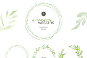 Greenery Watercolor Collection, a Decorative Illustration by Liliia Polos Illustration (Thumbnail 5 of 10)