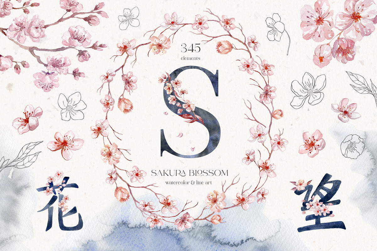 Sakura Blossom. Cherry Spring., a Seasonal Illustration by Designwork (Photo 1 of 23)