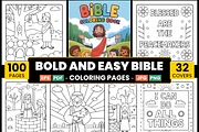 100 Bold & Easy Bible Coloring Pages, a Decorative Illustration by Ink Gallery (Thumbnail 1 of 3)