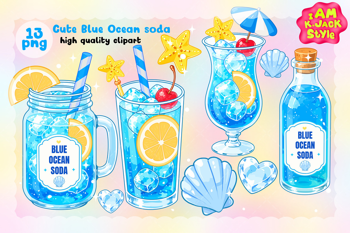 Cute Blue Ocean Soda Clipart PNG, a Food Illustration by K.JackArtwork (Photo 1 of 4)