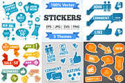 Stickers and Speech Bubbles, a Finance Illustration by TAlex (Thumbnail 1 of 7)