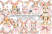 Cute Rabbit Easter Coquette Clipart, an Illustration by DreamPrint404 (Thumbnail 1 of 6)