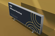 Billboard Mockup, an Advertising Mockup by Partikusi Design (Thumbnail 4 of 4)