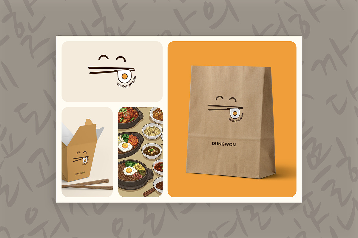 Dungwon Logo, a Branding & Logo Template by One Pixel Man (Photo 2 of 5)