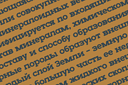 Hundra Slab Serif Typeface, a Handwritten Font by alpercakici (Thumbnail 6 of 16)