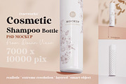 Cosmetic Products 1 – 12 Mockups, a Packaging Mockup by TVartworks (Thumbnail 24 of 38)