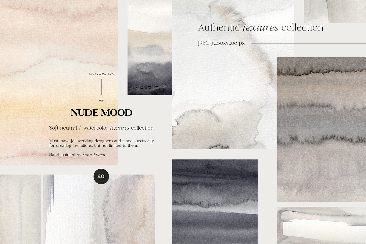 NUDE MOOD watercolor neutral texture, a Texture Graphic by Lana Elanor (Photo 8 of 11)