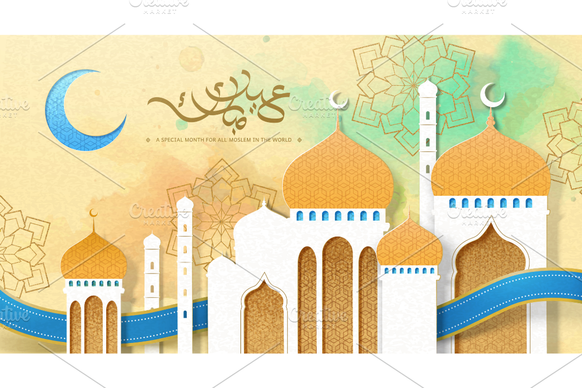 Paper Art Arabesque Ramadan Banner, a Decorative Illustration by TotallypicRF