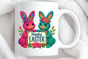 Happy Easter Png, Cute Easter Bunny, an Illustration by DreamPrint404 (Thumbnail 2 of 7)