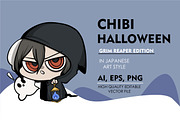Halloween Grim Reaper Chibi Anime 5, an Illustration by vectstudio (Thumbnail 1 of 3)