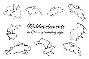 Rabbit elements in Chinese style., an Object Graphic by marukopum (Thumbnail 1 of 2)