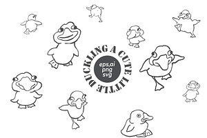 Cute Little Duckling, an Illustration by Anastasiya Klempach