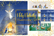 Holy Nativity - Watercolor Set, a Seasonal Illustration by Tati Bordiu (Thumbnail 1 of 7)