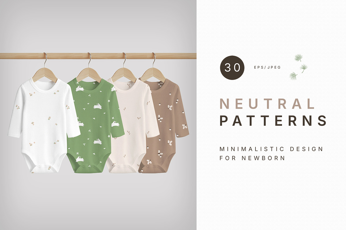 NEUTRAL PATTERNS, a Pattern Graphic by erasovas (Photo 1 of 9)