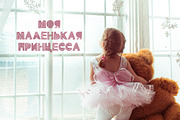 Font Jonny (latin & cyrillic), a Symbol Font by Alyonka_lis (Thumbnail 14 of 16)