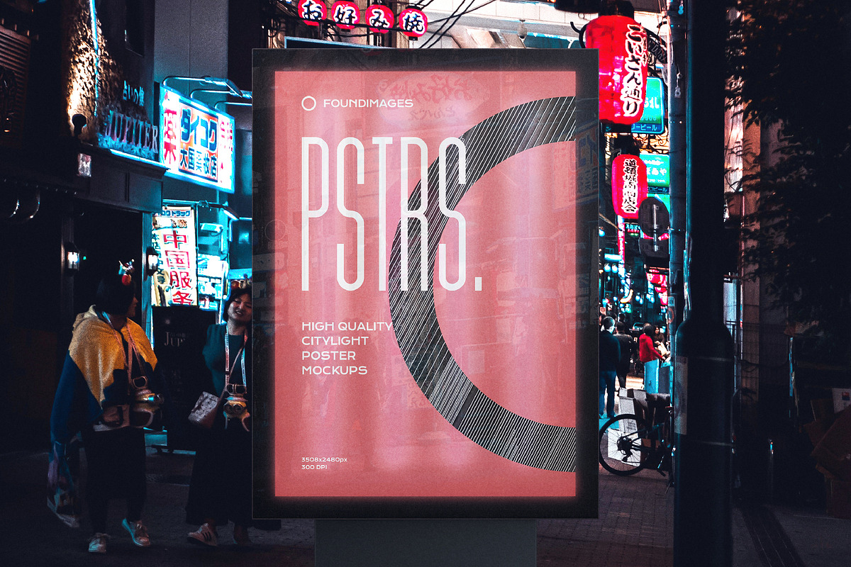 Poster outdoor indoor mockup bundle, an Advertising Mockup by FoundImages (Photo 14 of 64)