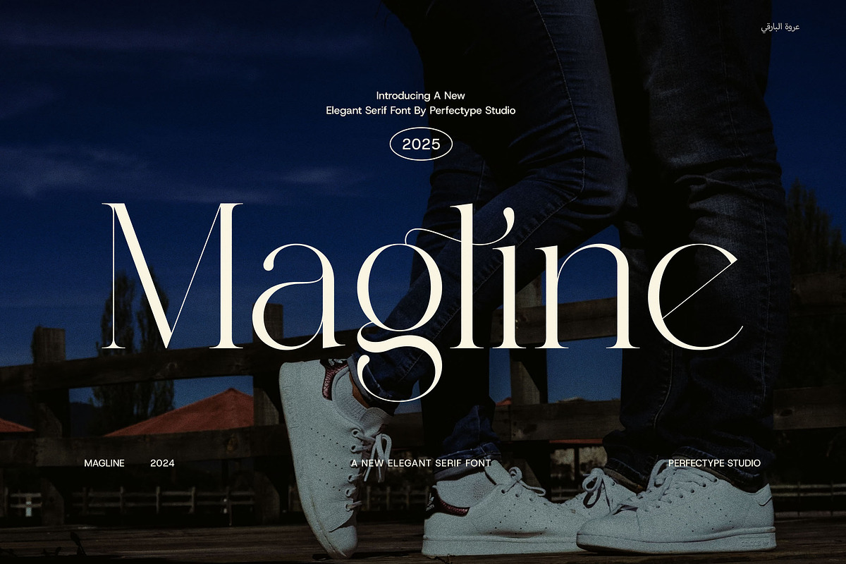 Magline Elegant Serif Font, a Serif Font by Perfectype (Photo 1 of 8)