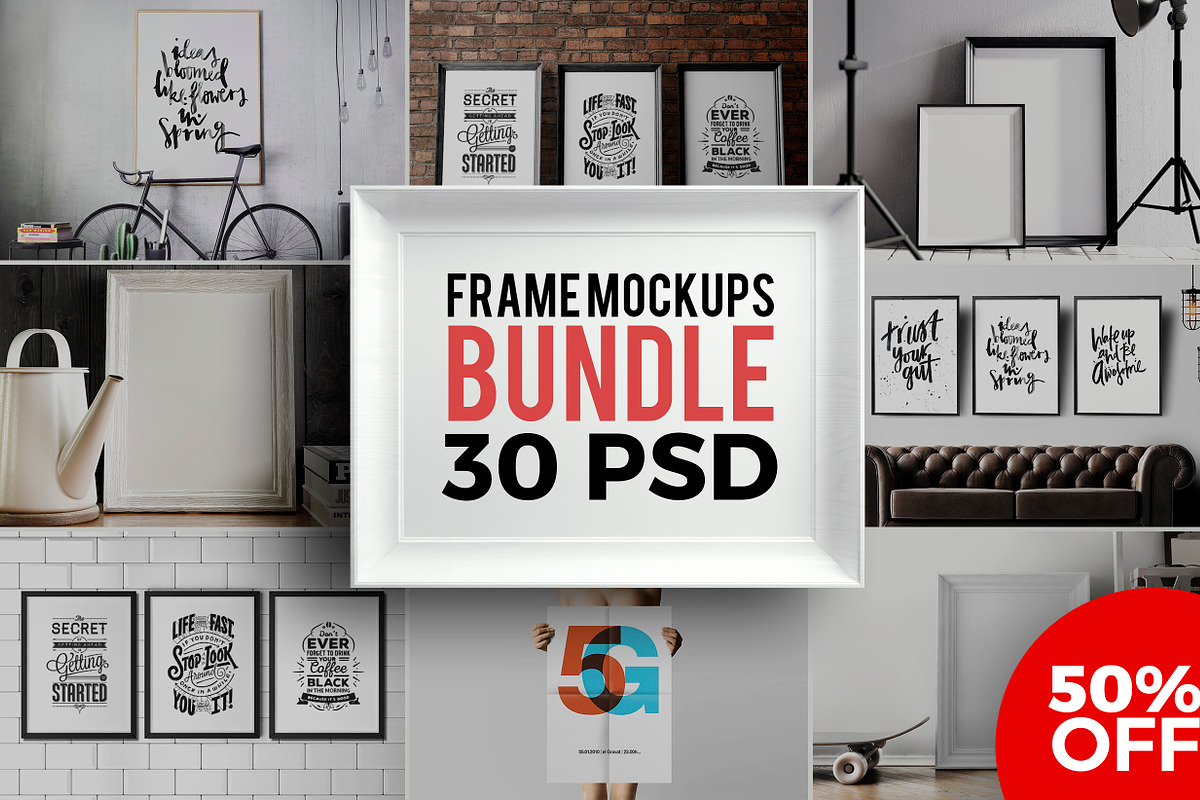 50% Off - Frame Bundle, a Print Template by Egor Shkolnikov (Photo 1 of 19)
