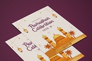Ramadhan Day - Arabic Display Font, a Font by Pixesia Studio (Thumbnail 3 of 15)