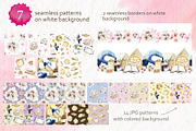 Passover 2025 Watercolor Pesach, a Seasonal Illustration by Elena Malgina Clipart (Thumbnail 6 of 10)