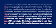 Goudar HL, a Sans Serif Font by Stawix (Thumbnail 7 of 9)