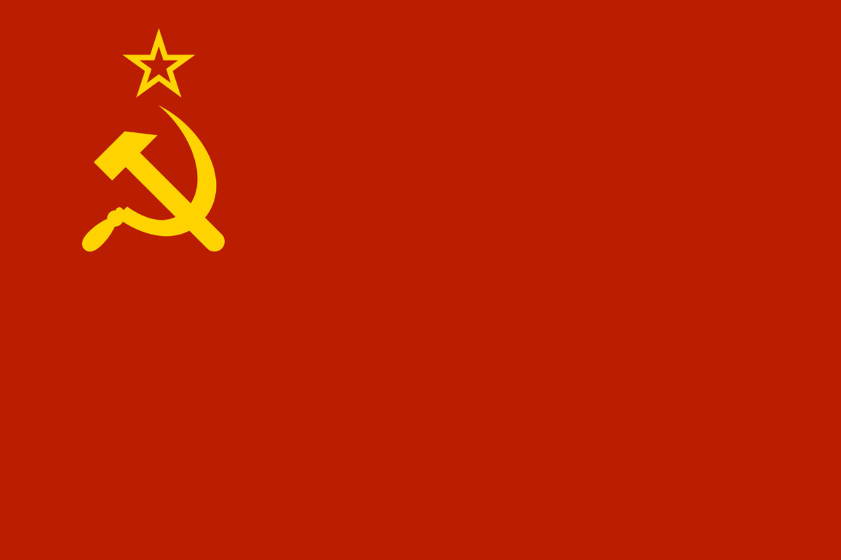 Ussr Red Soviet Union Flag, an Object Graphic by in8finity