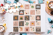 Cozy Christmas, an Illustration by Julia Martyshkina (Thumbnail 9 of 11)