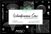 Grid retro abstract & geometric set., an Object Graphic by lisa_kalev (Thumbnail 1 of 11)