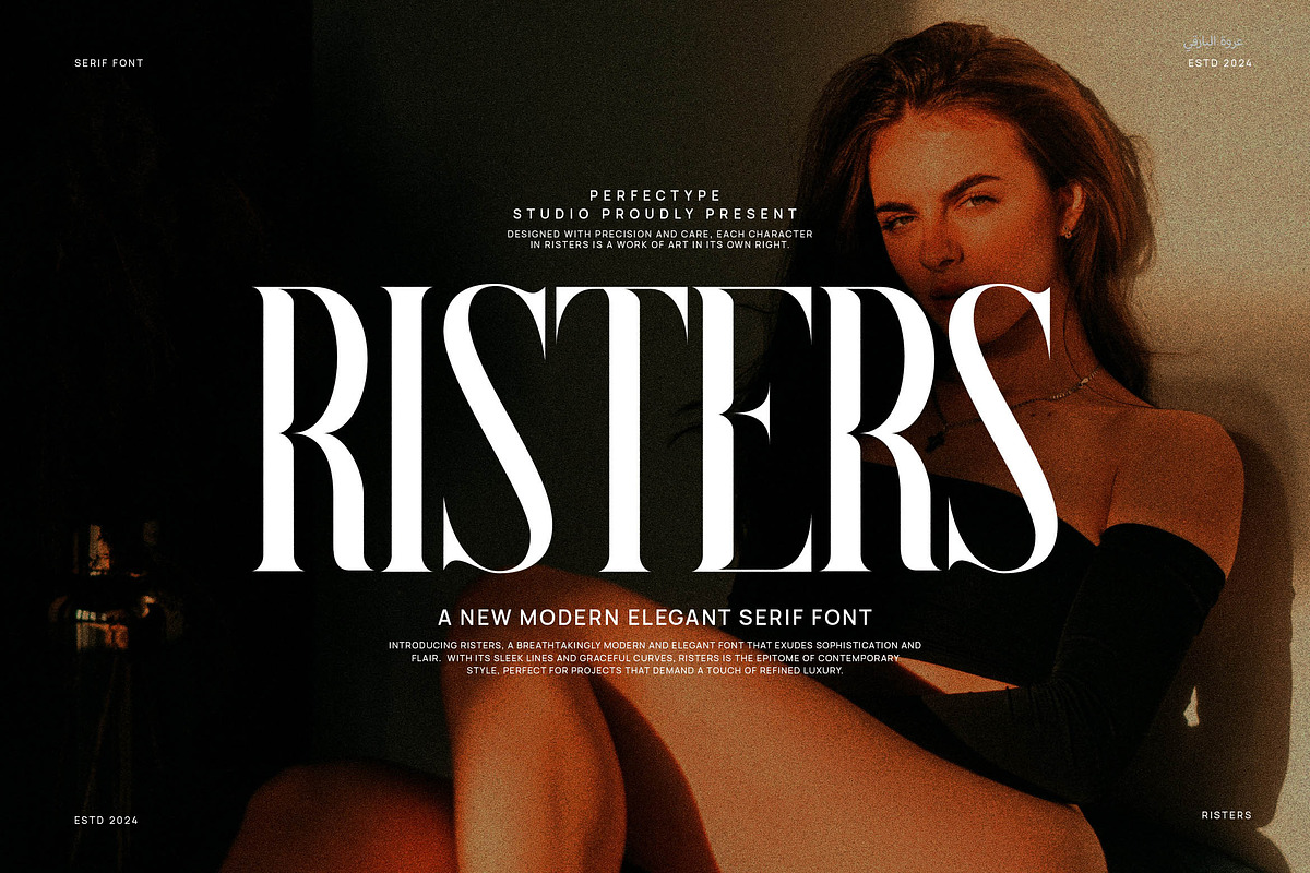 Risters Vintage Serif Font, a Serif Font by Perfectype (Photo 1 of 8)