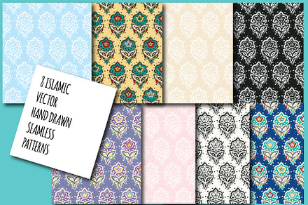 Islamic patterns