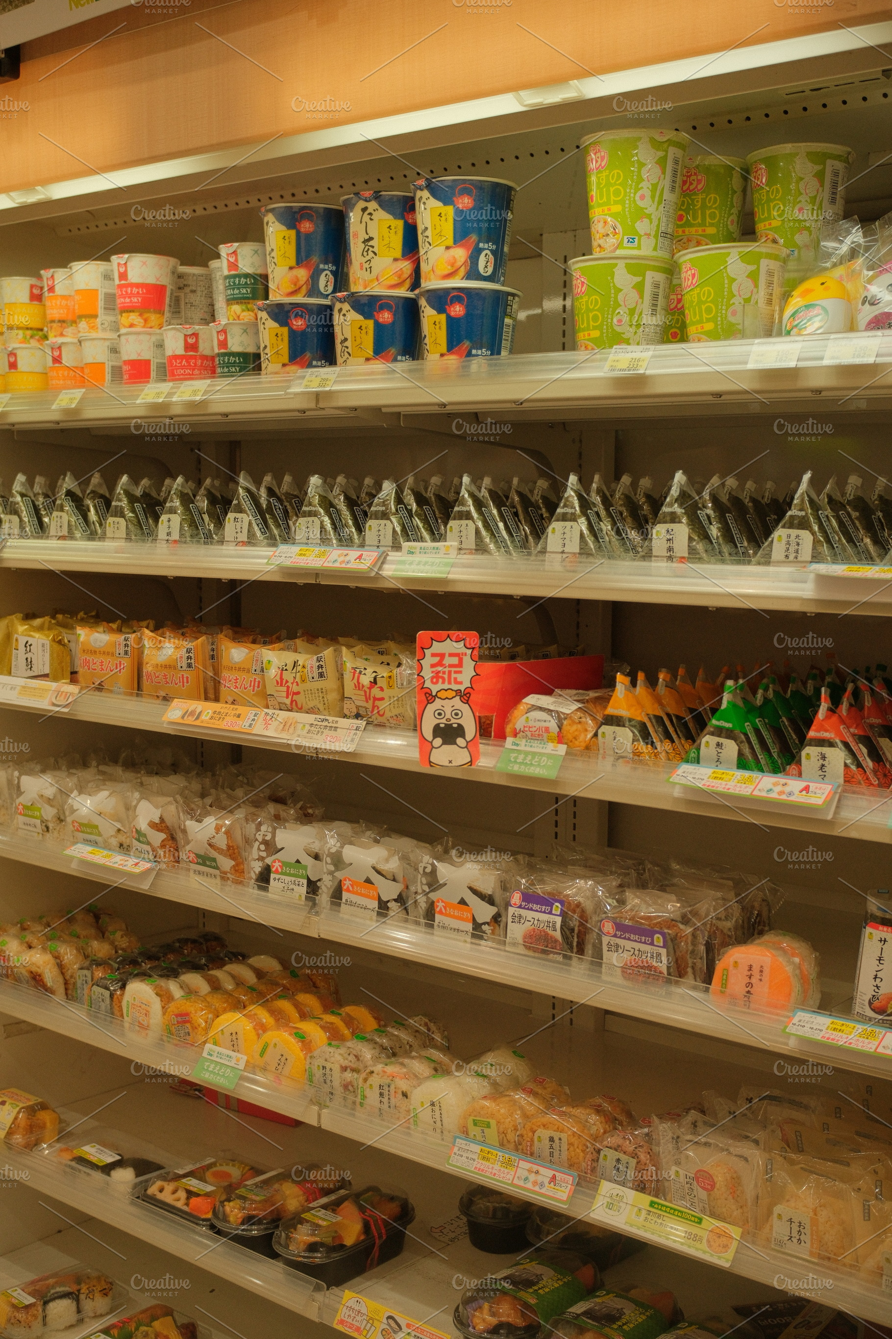 Japanese Convenience Store, a Food & Drink Photo by Merinda Designs