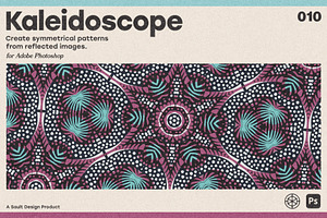 Kaleidoscope Pattern Creator