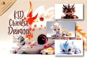 Kid Chinese Dragon.Nursery Wallpaper, an Animal Illustration by KENO Mascots