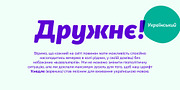 Knedle, a Sans Serif Font by Sudetype (Thumbnail 10 of 10)