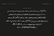 Khadash - Latin & Arabic, a Handwritten Font by Namela Studio (Thumbnail 6 of 10)