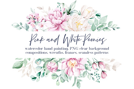 Pink and white watercolor flowers, a Card Template by Larisa Maslova