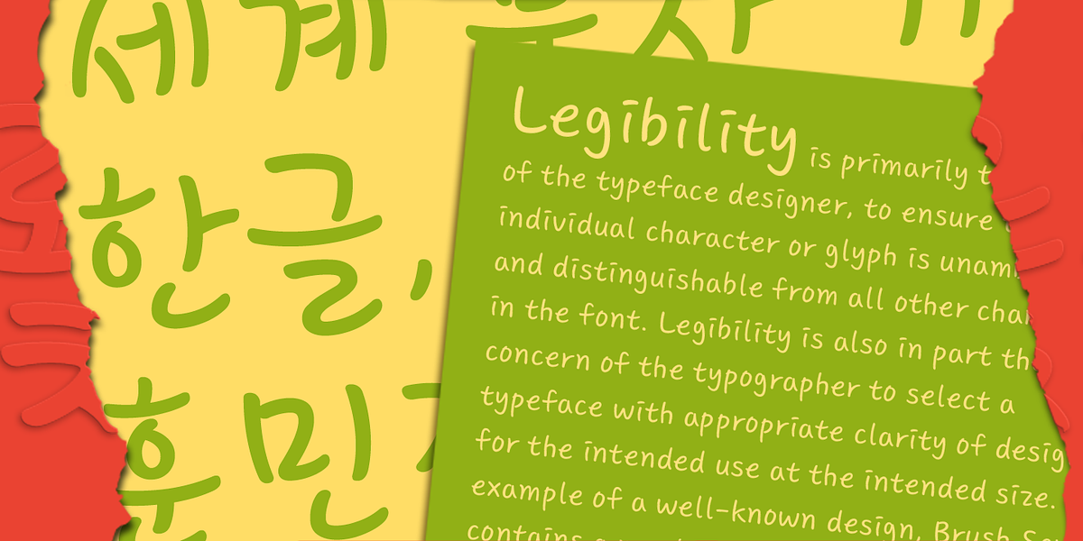 Core Narae, a Handwritten Font by S-Core (Photo 3 of 5)