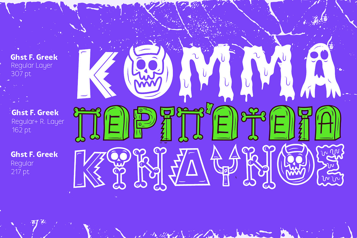 Ghostly Forest Greek, a Sans Serif Font by Rodrigo Typo (Photo 5 of 5)