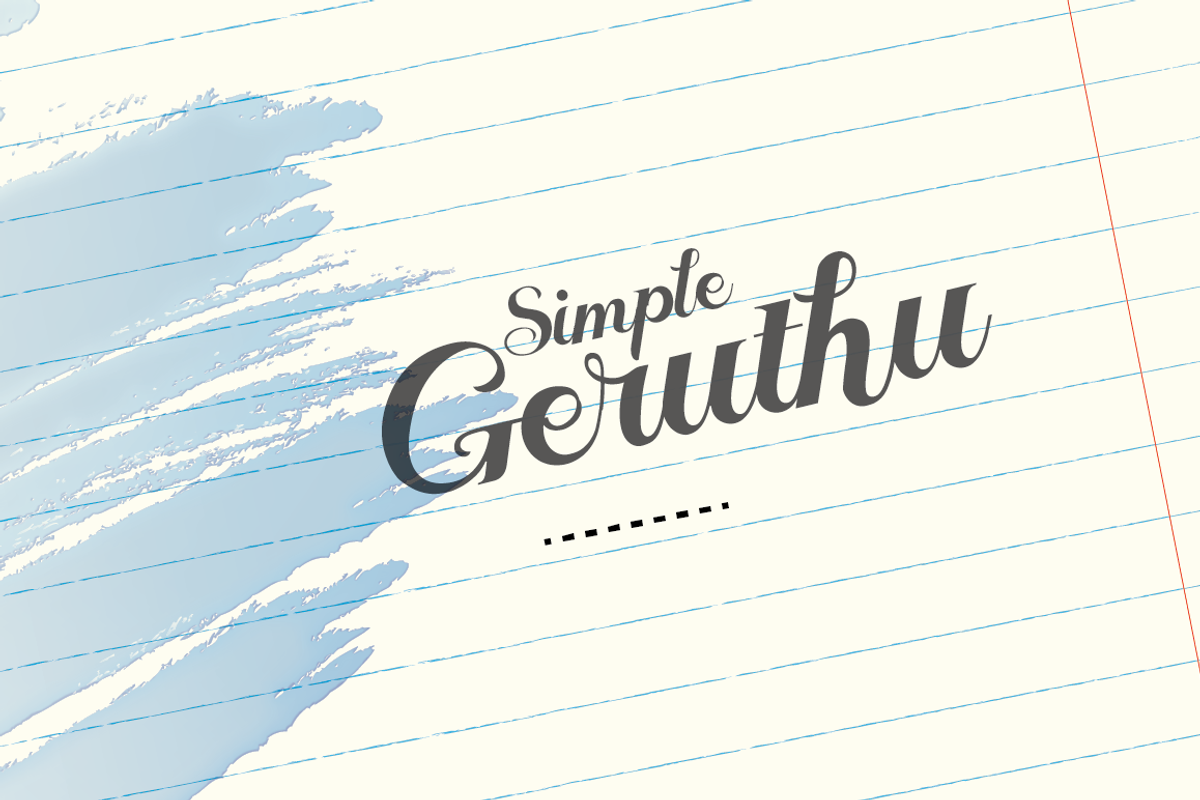 Geruthu Font